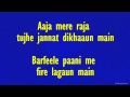 Fevicol Se Lyrics HD Dabangg 2 Ft Kareena Kapoor Salmaan Khan FULL Song