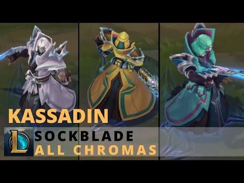 Shockblade Kassadin All Chromas - League of Legends