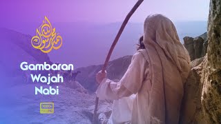 Download lagu [ AUTO NANGIS ] Ternyata seperti ini Wajah Nabi Muhammad SAW | محمد صلى الله عليه وسلم mp3
