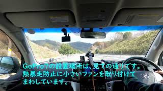 ランクル200で行く出雲大社に出雲そばを食べに行きました