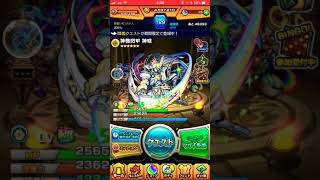モンスト実況してみた。