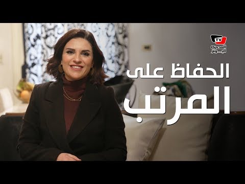 ب6 خطوات.. كيف تحافظ على مرتبك لآخر الشهر؟