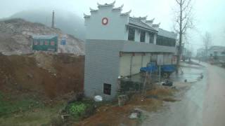 preview picture of video 'On the way to Fenghuang Ancient City 往鳳凰古城 - 貴州湖南省界 day 4 - 5 ( China )'