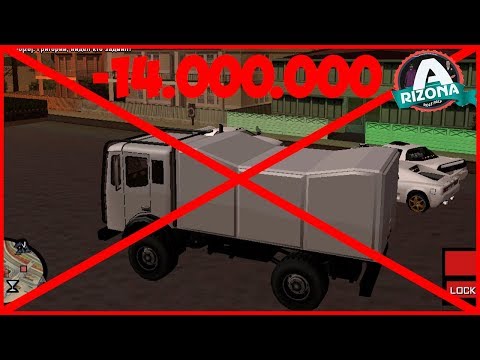 ОШИБКА КОТОРАЯ ОБОШЛАСЬ МНЕ В 14.OOO.OOO