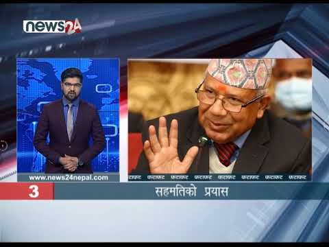 AFTERNOON NEWS FATAFAT - NEWS24 TV