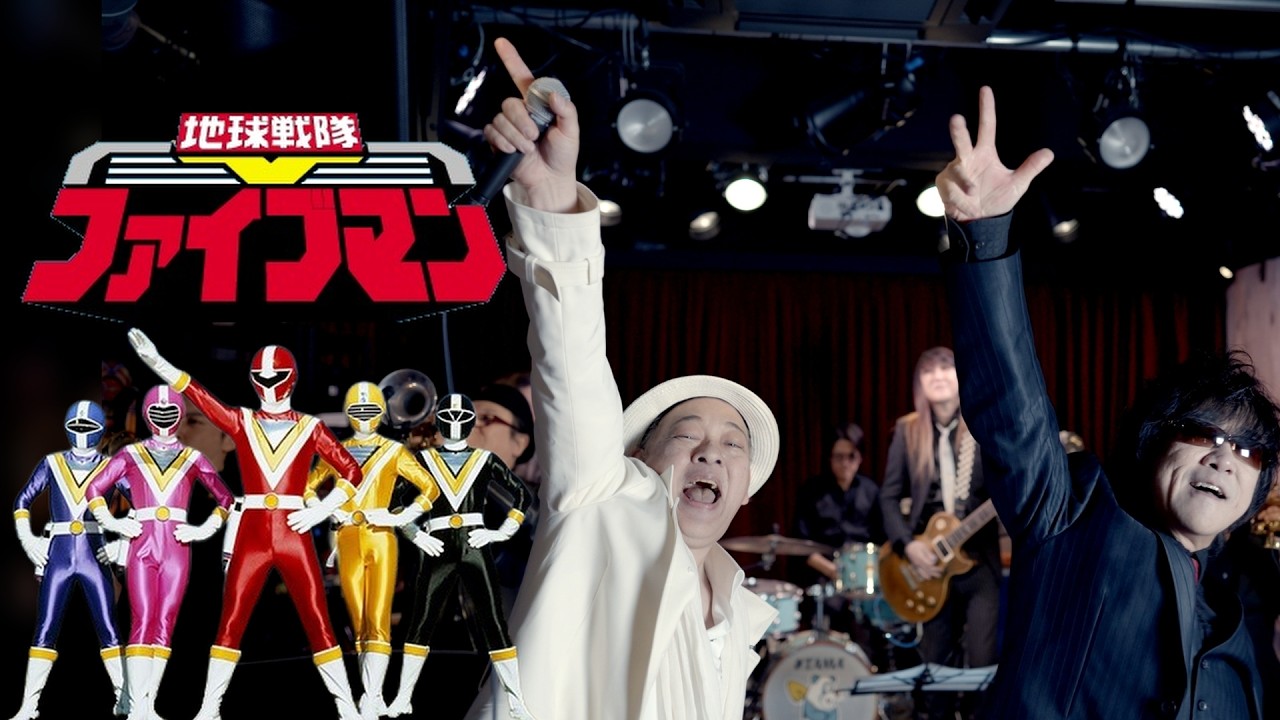 【ご本人とコラボ】地球戦隊ファイブマン OP【鈴木けんじ× ZETKI】