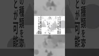 #ボカコレ 参加中！ #ストリーミングダンサー #ニコニコ動画 で #ボカコレ2026冬 #カンザキイオリ #梵そよぎ