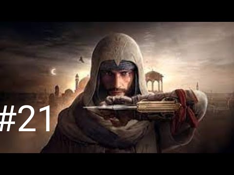 Assassin's Creed Mirage PS5 Part 21 Walkthrough Full Gameplay No Commentary (4K HDR 60 FPS