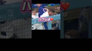 ドジャース佐々木朗希に謝るパヘス！ラッシング求愛を求める！