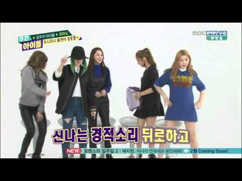 [Weekly Idol] 150211 - 4Minute dance to boy group songs (BEAST,BTOB,GD,EXO)
