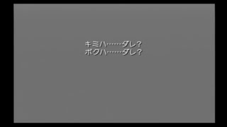 【Ever17】楽園からの脱出を目指して‥part95【実況】