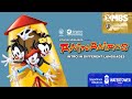 Classic Animaniacs Intro In Different Languages