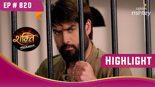 Download lagu Harman हुआ गिरफ्तार | Shakti | शक्ति | Highlight | Ep. 820 mp3
