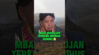 Download lagu GUNUNG MERAPI SAAT MBAH MARIDJAN ADA😢 #keajaibandunia #faktaunik #faktadunia #shorts #faktamenarik mp3 Download lagu GUNUNG MERAPI SAAT MBAH MARIDJAN ADA😢 #keajaibandunia #faktaunik #faktadunia #shorts #faktamenarik mp3
