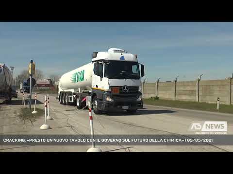CRACKING. «PRESTO UN NUOVO TAVOLO CON IL GOVERNO SUL FUTURO DELLA CHIMICA» | 05/05/2021