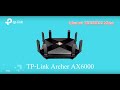 Роутер TP-LINK  ARCHER-AX6000