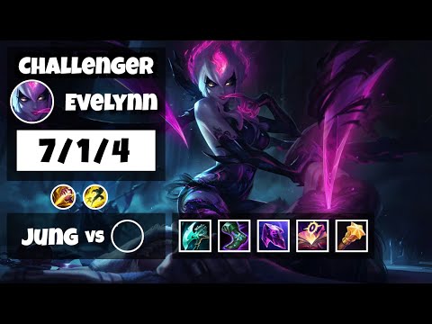 Evelynn s11 Jungle Challenger Replay (7/1/4) - KOREAN