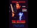 Hitman 1991 Trailer German