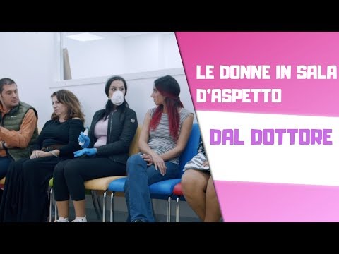 LE DONNE IN SALA D'ASPETTO DAL DOTTORE🙆