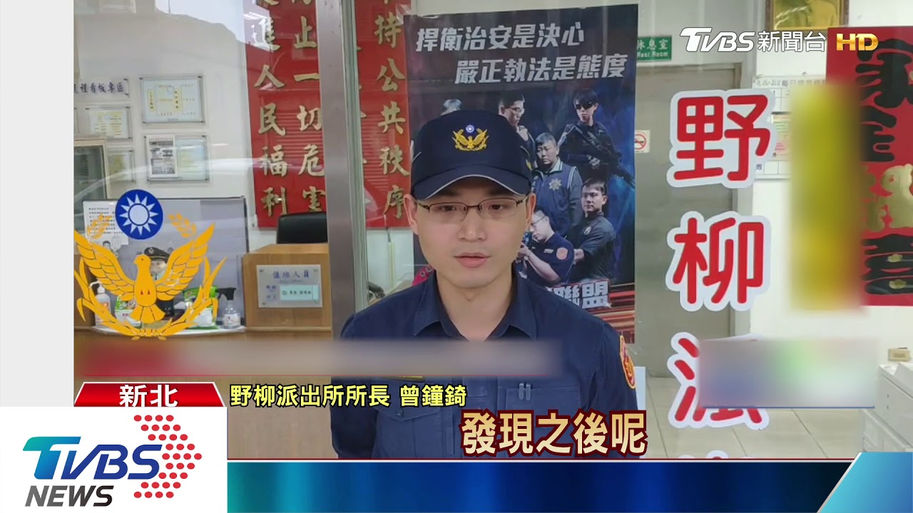 為省旅費! 新加坡女在攤販區欲鋪睡袋過夜