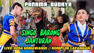 Download lagu Singo Barong Mendem | Ebeg Banyumasan Panama Budaya mp3 Download lagu Singo Barong Mendem | Ebeg Banyumasan Panama Budaya mp3