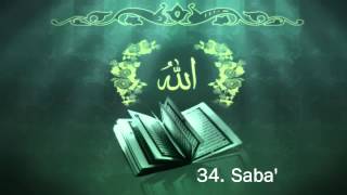 Surah 34 Saba - Sheikh Maher Al Muaiqly