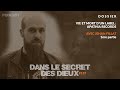 DLSDD | EP137 | Dossier : vie et mort d'un label, avec Jehan Fillat (1ère partie)