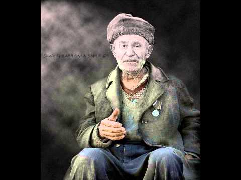 Shefo Ft BABILONI & SMILE G.S — MOXUCO (მოხუცო)