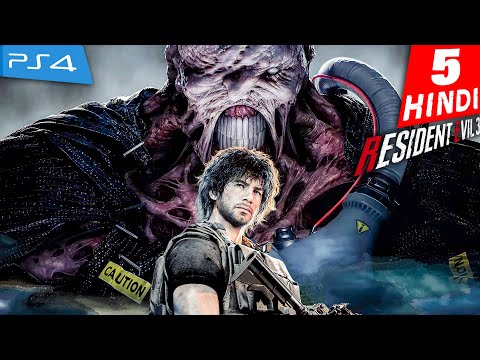 RESIDENT EVIL 3 REMAKE HINDI Gameplay -Part 5- CARLOS