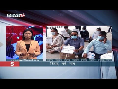 MORNING NEWS FATAFAT - NEWS24 TV