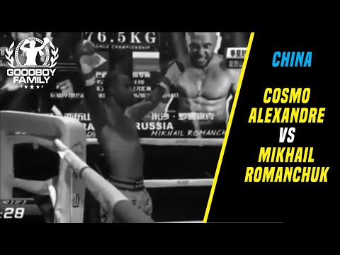 Cosmo Alexandre OFICIAL | Cosmo Alexandre vs Mikhail Romanchuk