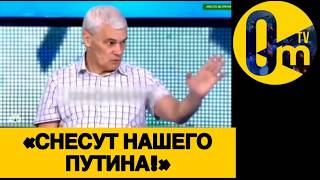 «КОМУ МЫ ДОВЕРИЛИ РОССИЮ?»