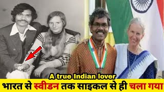 भारत से स्वीडन तक साइकिल से ही चला गया & Amazing facts || Do You Know #2 || Dhanyawad Guru