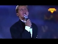 Den Harrow  - Born to Love - Festivalbar 1988