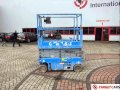 774705 GENIE GS1932 ELECTRIC SCISSOR WORK LIFT 05 07 146HRS 779CM 1503KG