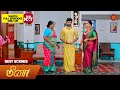 Meena - Best Scenes | 29 April 2024 | Tamil Serial | Sun TV