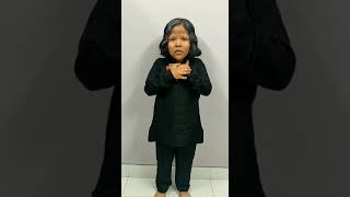NSM School Video