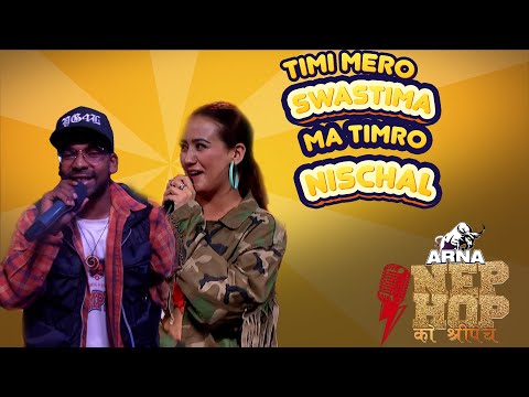 Dinesh DNX Ft.  Swastima Khadka || TIMI MERO SWASTIMA MA TIMRO NISCHAL | ARNA Nephop Ko Shreepech