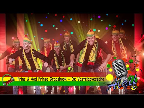 Prins & Aod Prinse Graashook - De Vastelaovesecho @ CMC Alaif 2022