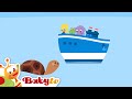 Bath Tubbies Segelabenteuer BabyTV Deutsch