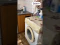 Видео превью