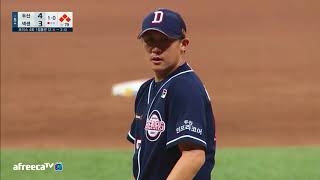 [두산 vs 넥센, 180605] 누구보다 빠른 야구 하이라이트, 득점장면 4-5