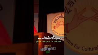 Download lagu USA lo Banjara Traditional Culture mp3