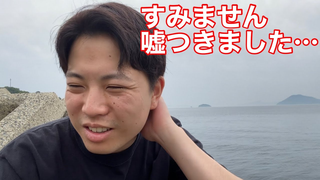 【時効】学生だと偽って学生ローンでお金借りようとしたら嘘がバレて令和の虎の神回みたいになった話