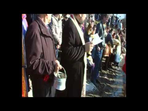 BOGOJAVLENIE-VODICI OROVNIK 2011