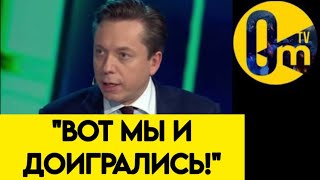 "ОТКУДА У ВСУ СТОЛЬКО ОРУЖИЯ?!"