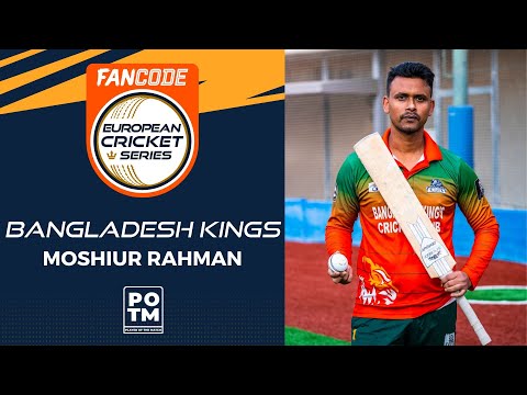 POTM: M.Rahman - Match 42 - BAK vs TRS | Highlights | FanCode ECS Spain, Barcelona 2022 | ECS22.716