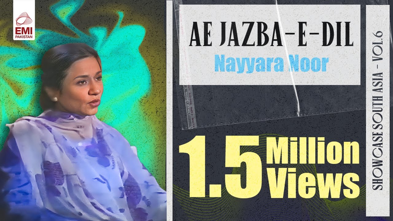 Jazba E Dil Aazma Ke Dekh Liya Lyrics | Ek Raat | Rajkumari | S K Pal