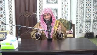 تأملات قرآنية في سورة البقرة _ الدرس (52) د. عماد السواعير image