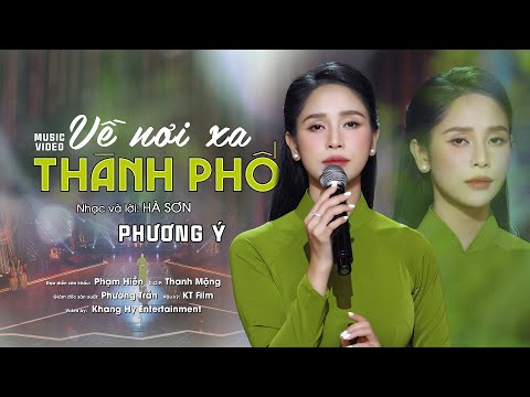 Về nơi xa thành phố - Phương Ý